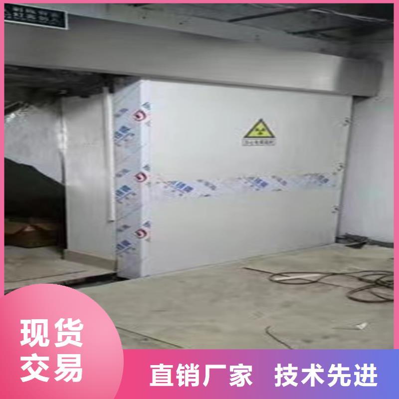 医用铅门现货供应正规厂家