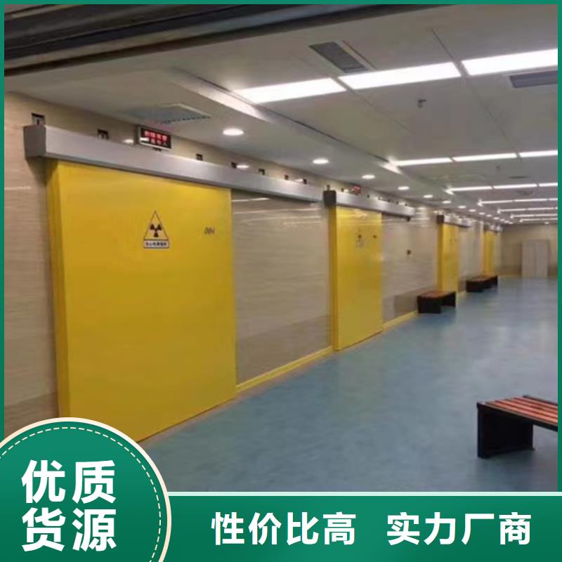 医院感应脚踏铅门良心厂家批发销售