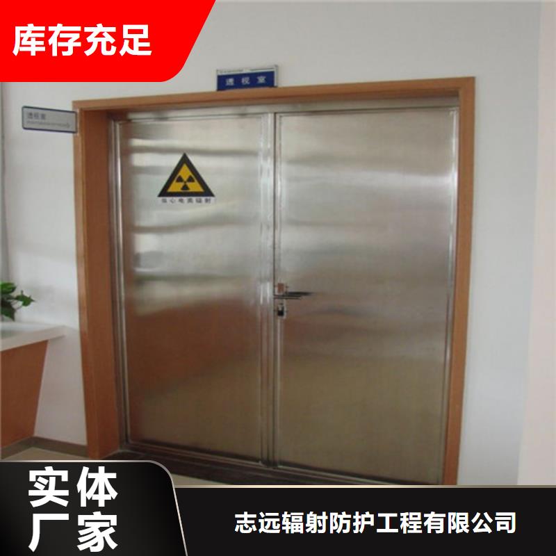 【铅门】_医用铅玻璃的简单介绍