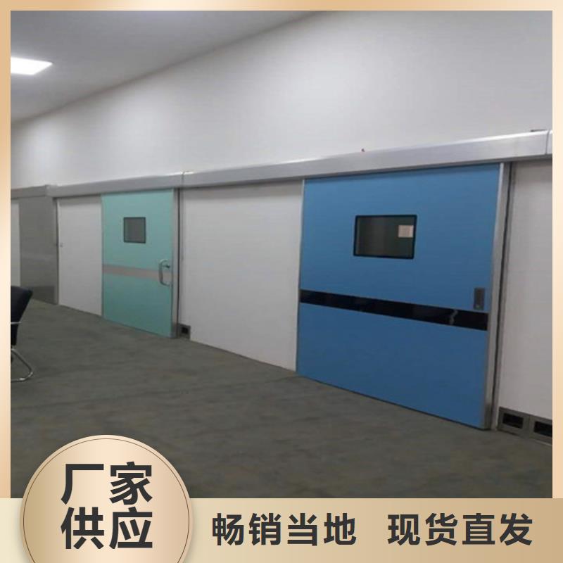医用防辐射铅门批发种类齐全诚信企业