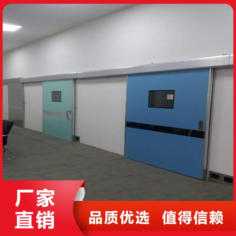 【铅门】_医用铅玻璃的简单介绍