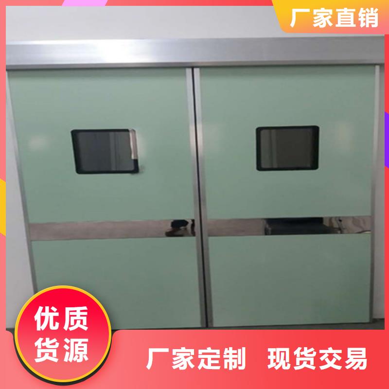 质量好的医用铅门厂家批发