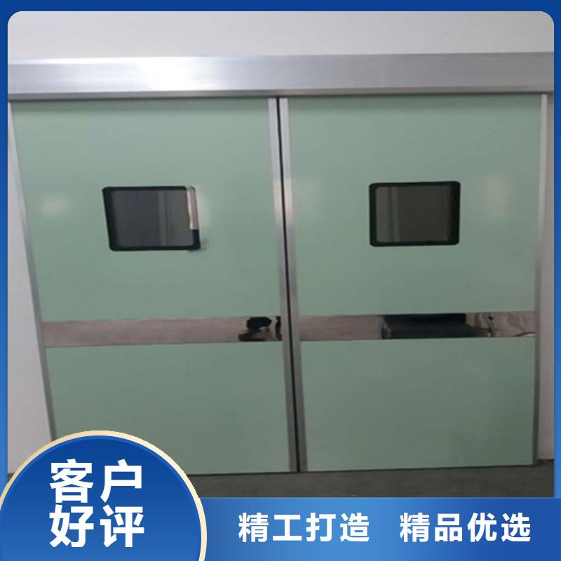 医用门定制制造厂家