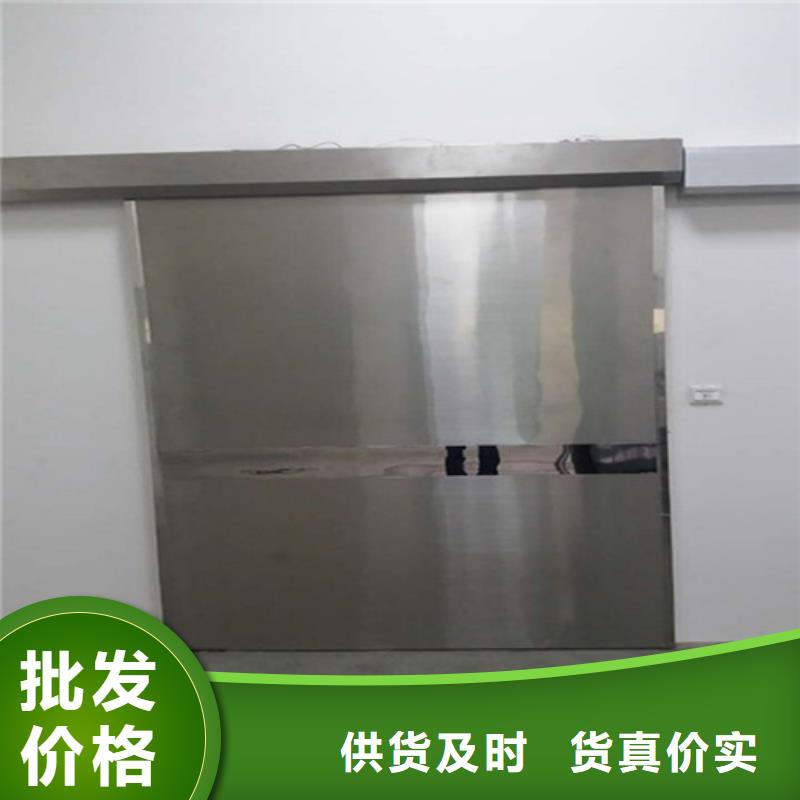 铅门医用射线防护电动门源头实体厂商