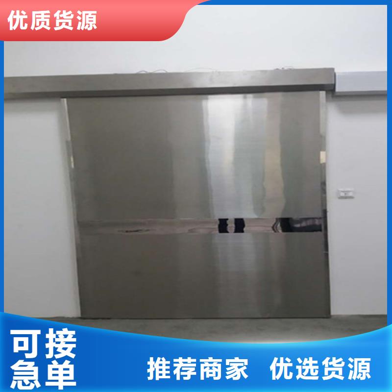 宠物医院铅门铅板实体大厂可放心采购