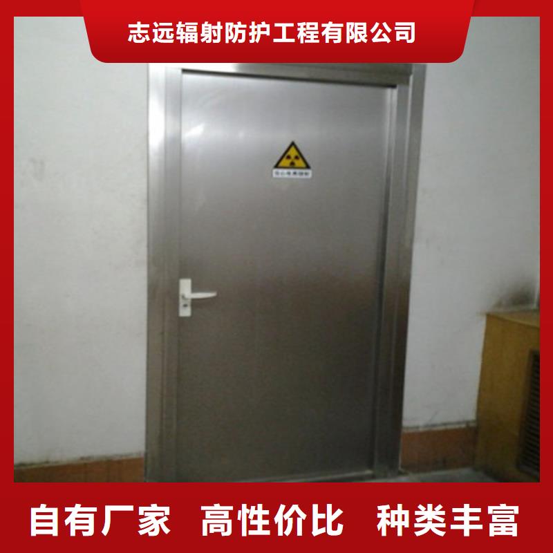 5MM铅门靠谱厂家