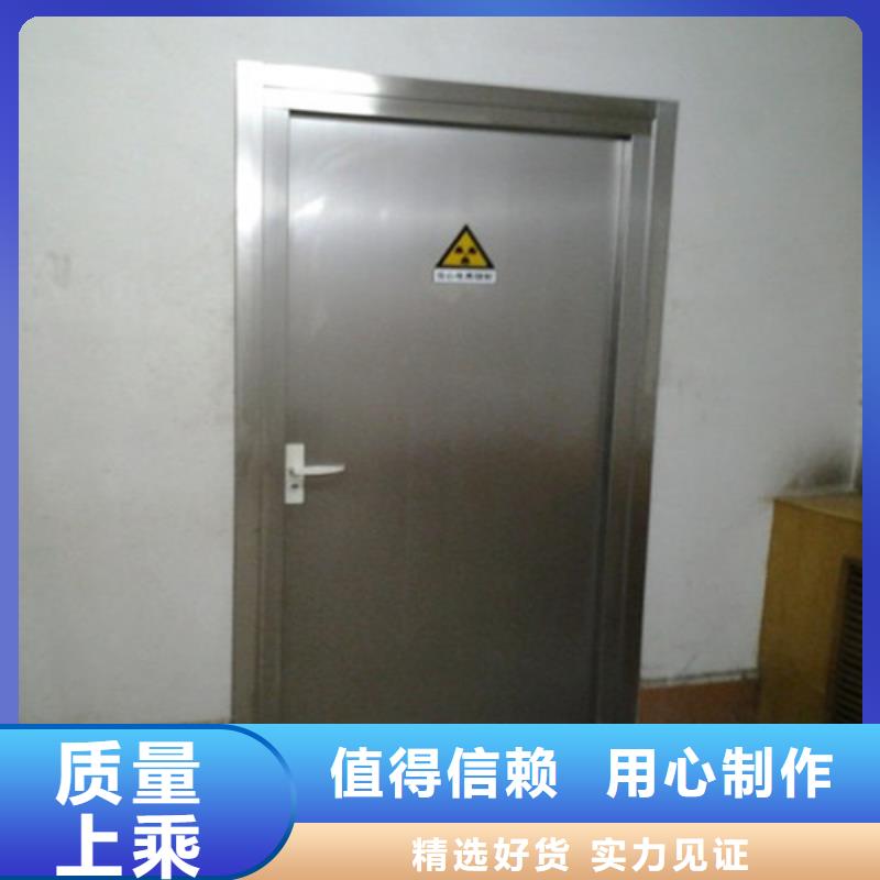 宠物医院铅门铅板材质好