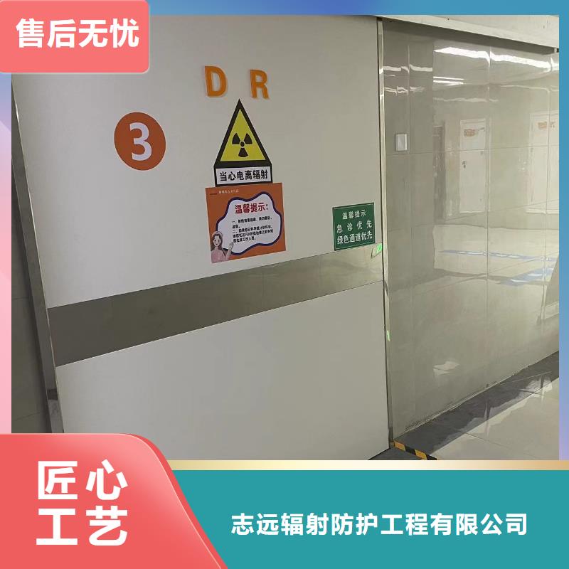 医用门定制品质放心全国走货