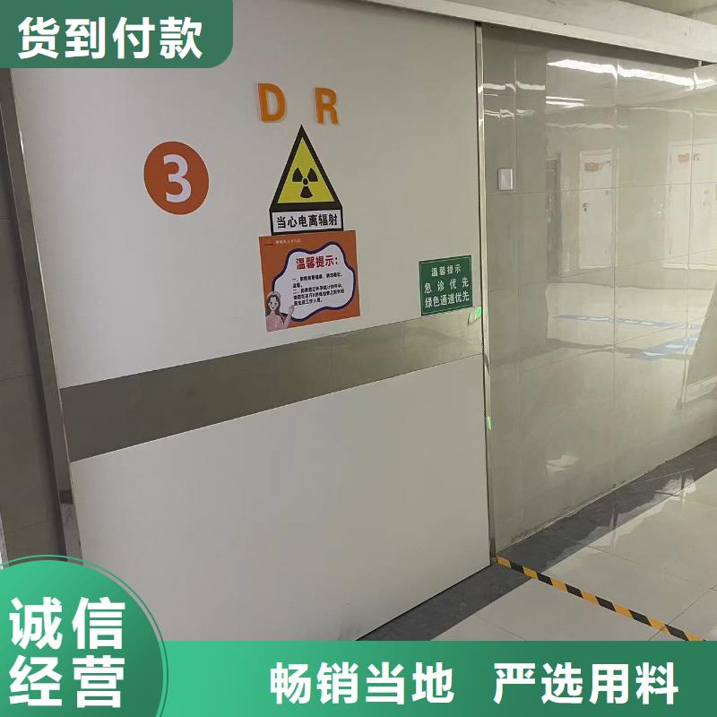 铅门多少钱一平米值得信赖
价格优，售后保障

