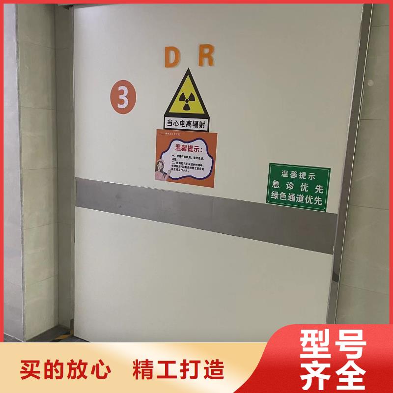 【铅门,医用铅房定金锁价】