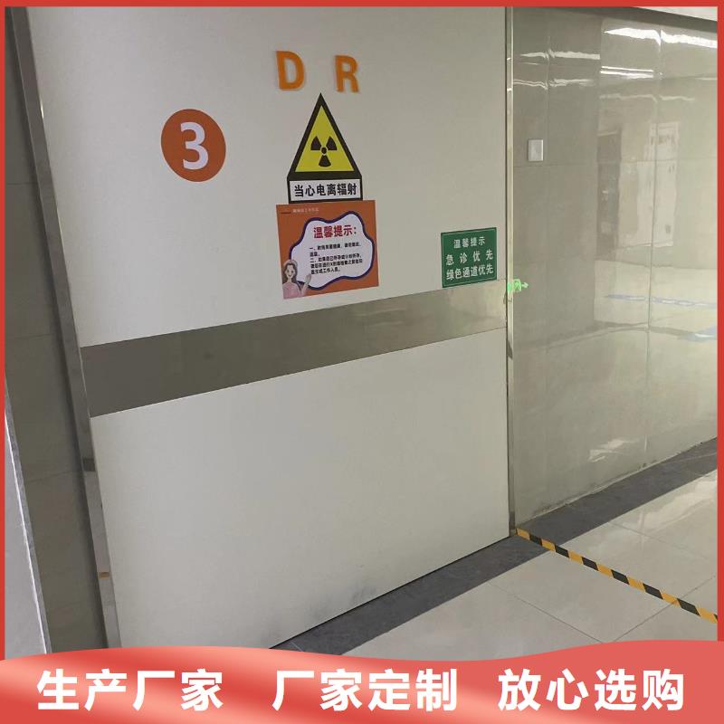 铅门多少钱一平米值得信赖
价格优，售后保障
