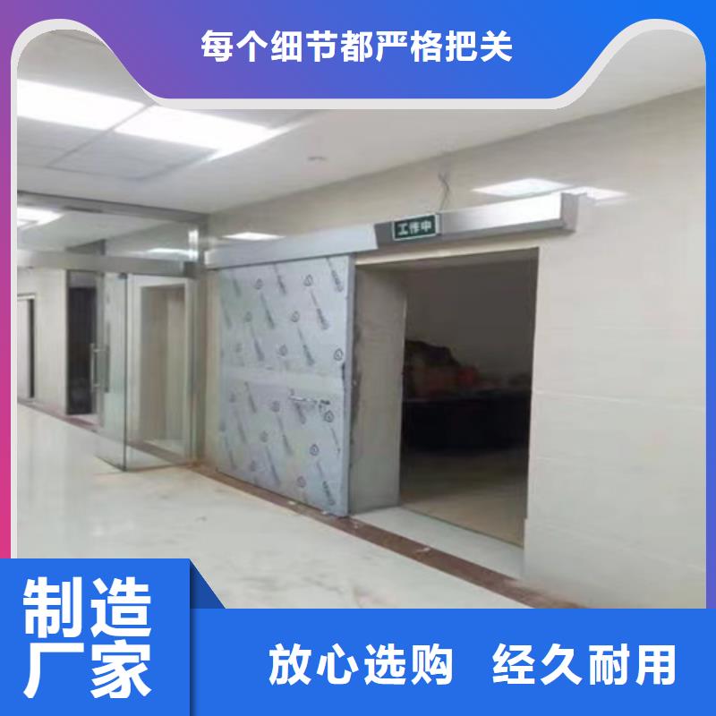 医用防辐射铅门定做按需定制口碑好可定制