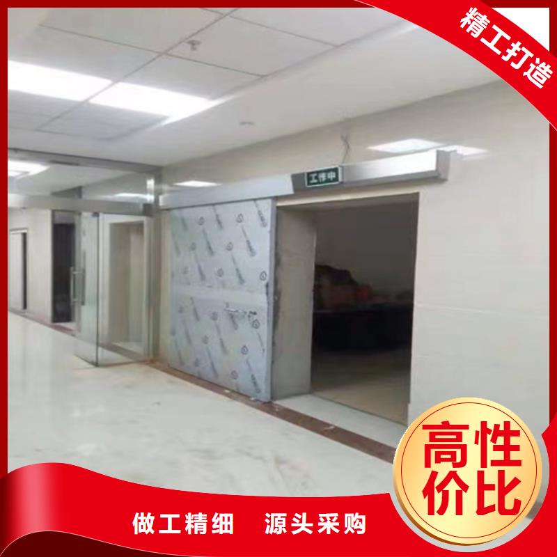 质量好的医用铅门厂家批发