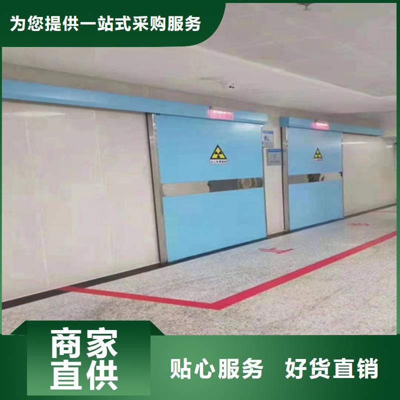 5MM铅门靠谱厂家