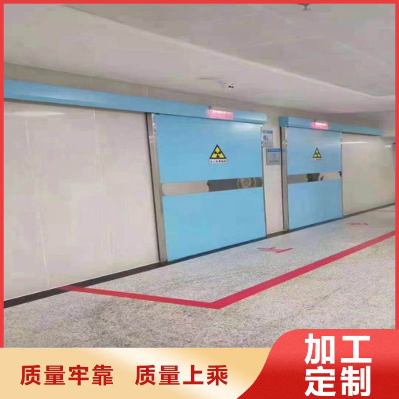 铅门多少钱一平米值得信赖
价格优，售后保障
