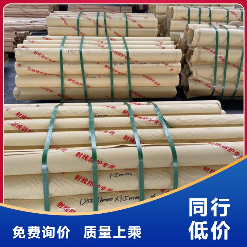 铅门【医用射线防护电动门】厂家拥有先进的设备 志远辐射防护工程(乐山市分公司)