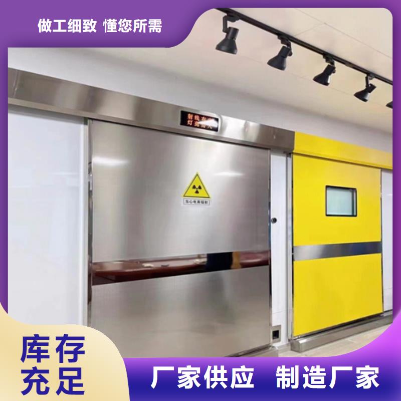 屏蔽门定制正规厂家