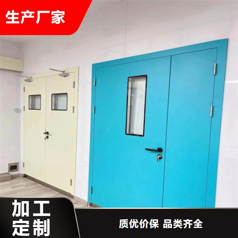 医用防辐射铅门批发种类齐全诚信企业
