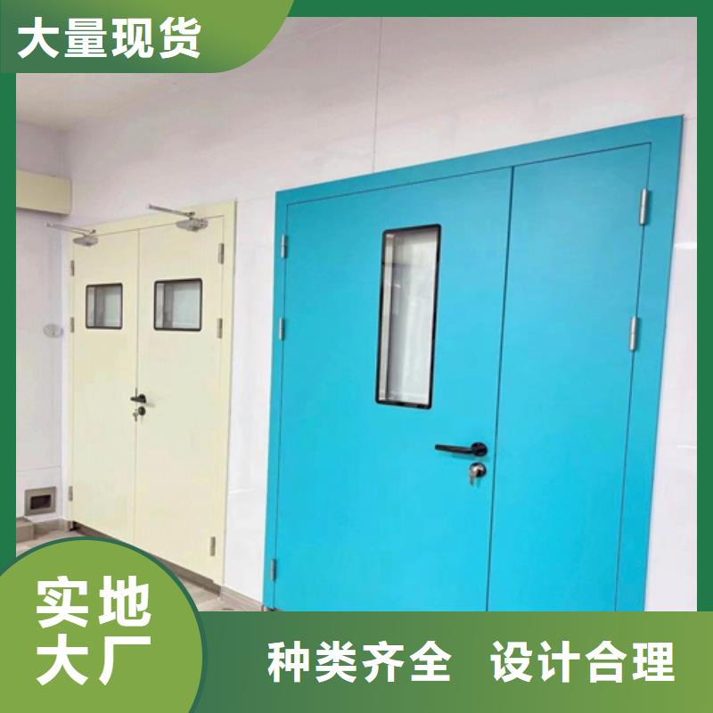 医用防辐射铅门定做厂家报价全国发货