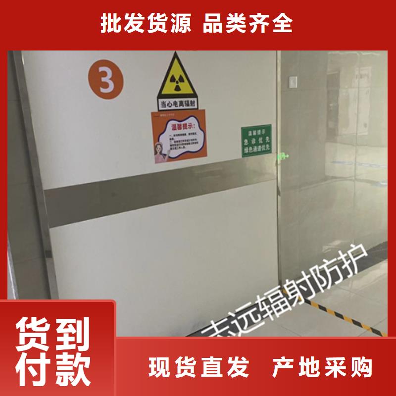 医用铅门现货供应正规厂家