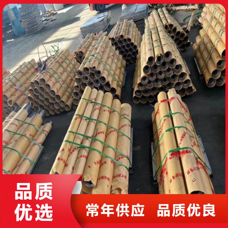 CT室防辐射铅门
质量放心
欢迎来电
