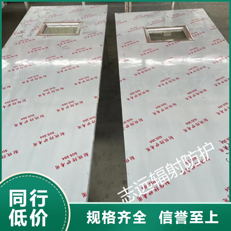 屏蔽门定制正规厂家