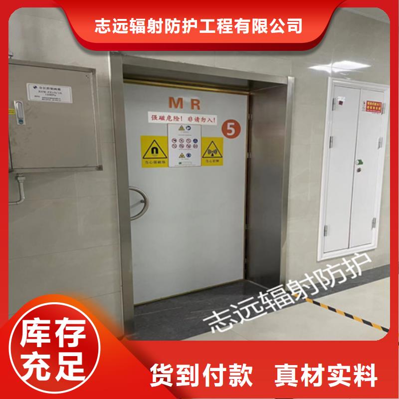防辐射铅门实体厂家