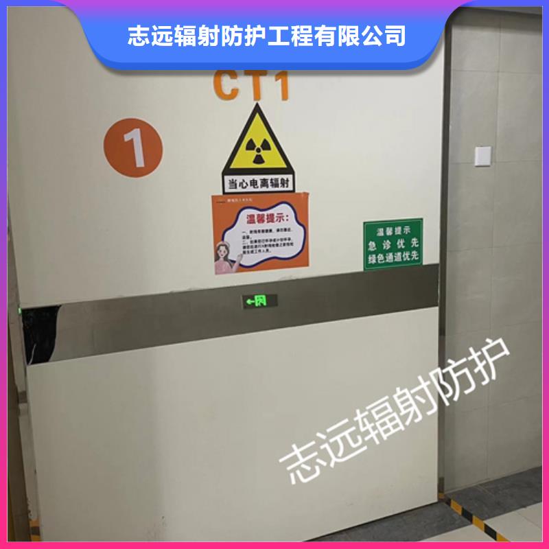 防辐射铅门制造厂家