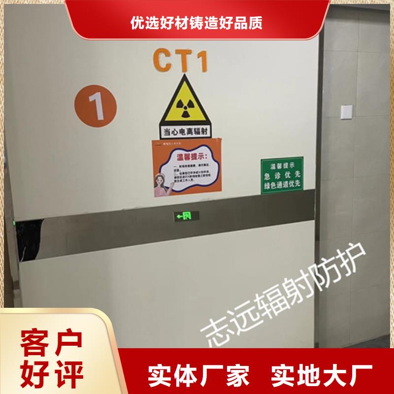 【铅门医用铅砖专业品质】
