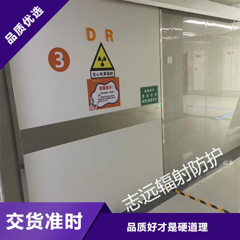 县医用门定制正规厂家