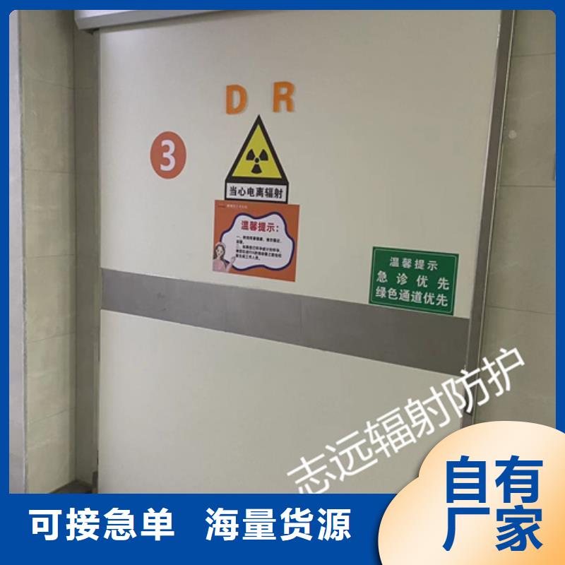 宠物医院铅门铅板实体大厂可放心采购