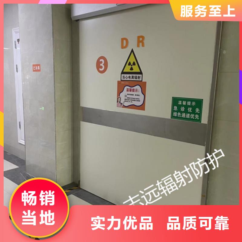 屏蔽门定制正规厂家