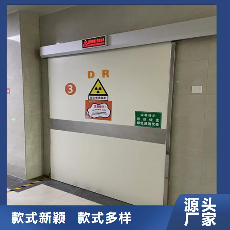 【铅门,医用铅房定金锁价】