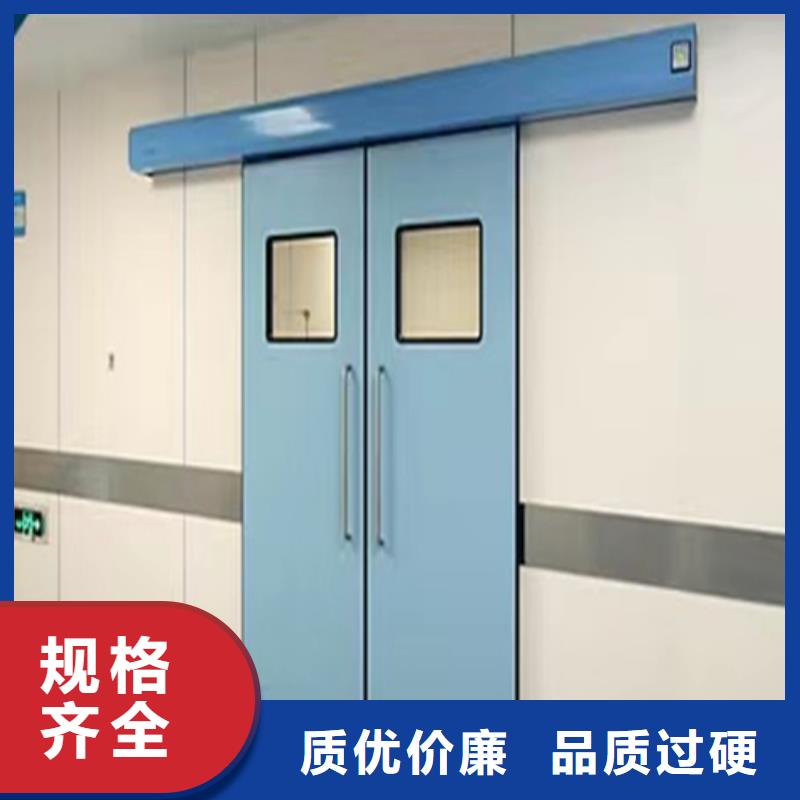 铅门防辐射良心厂家承接中心