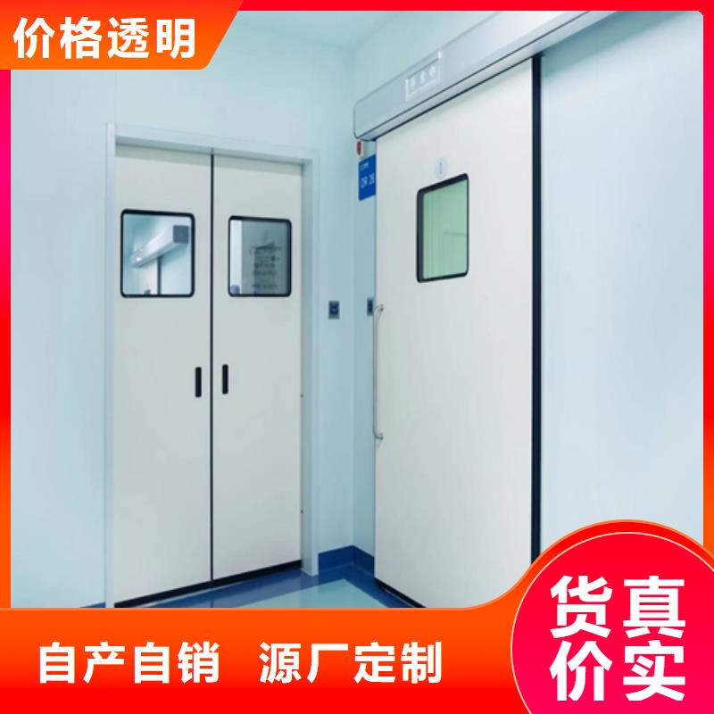 屏蔽门定制正规厂家