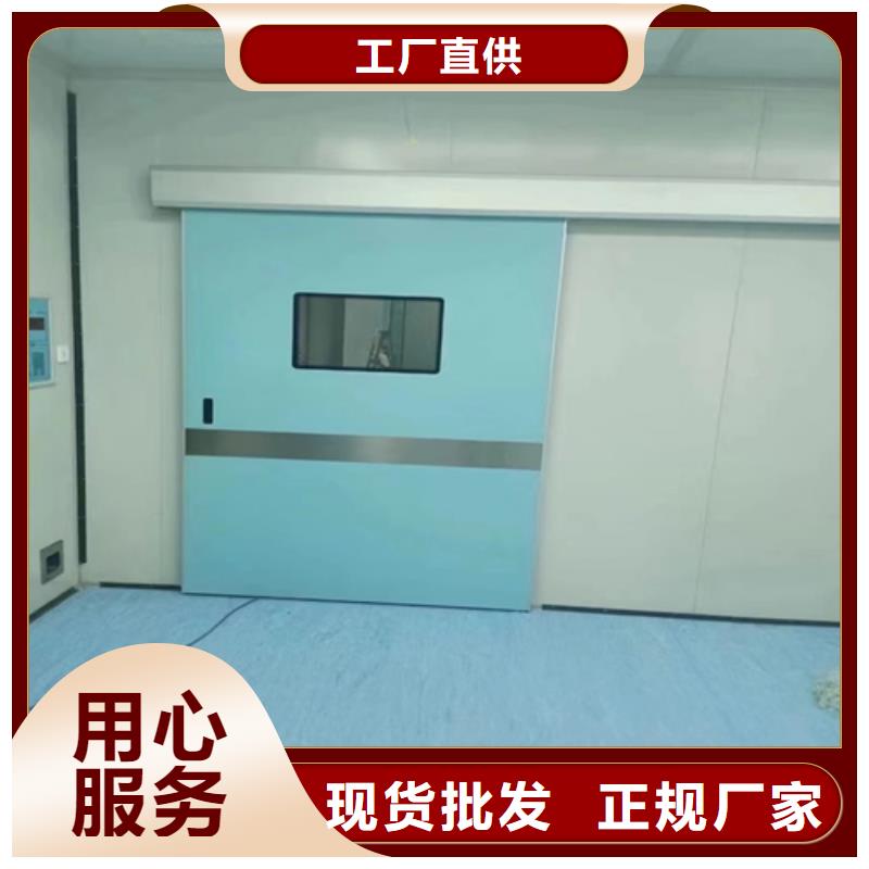 【铅门】_医用铅玻璃的简单介绍
