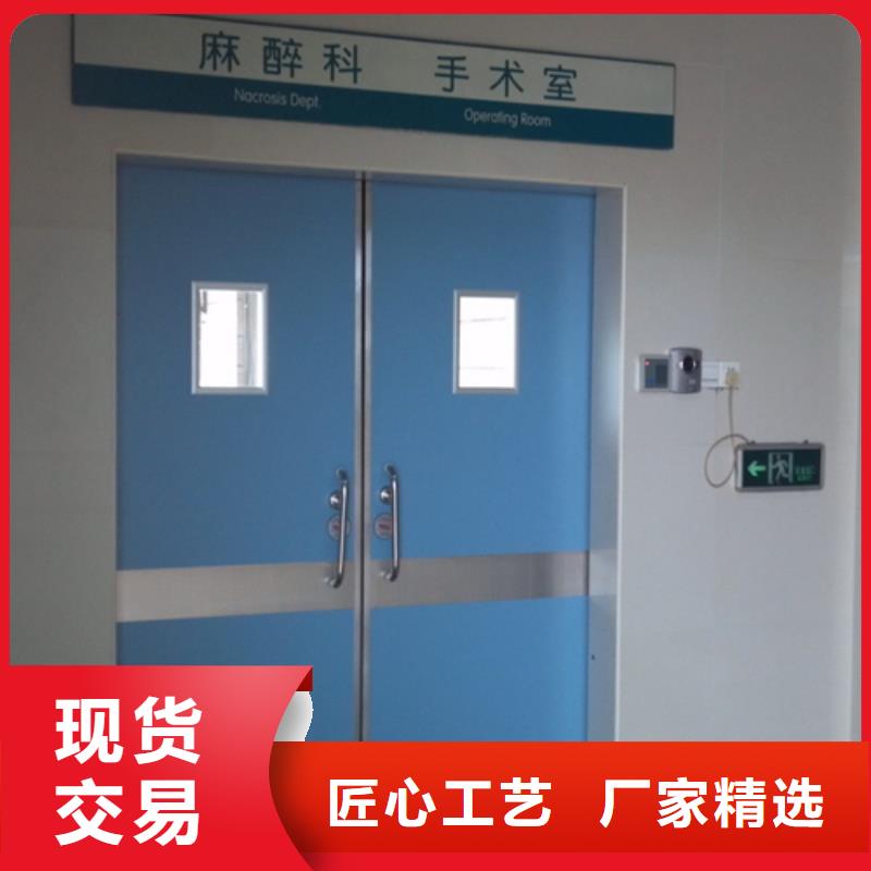 防辐射铅门品质放心全国走货