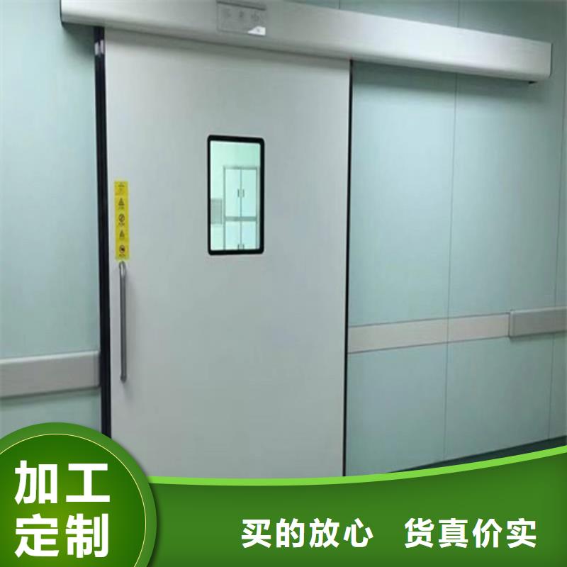 铅门【医用射线防护电动门】厂家拥有先进的设备 志远辐射防护工程(乐山市分公司)