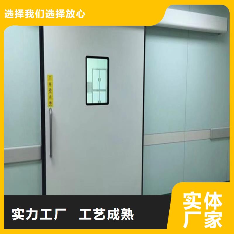 医用防辐射铅门批发种类齐全诚信企业