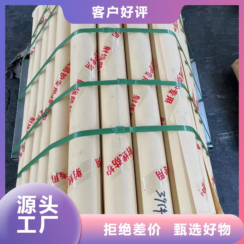 县医用门定制正规厂家
