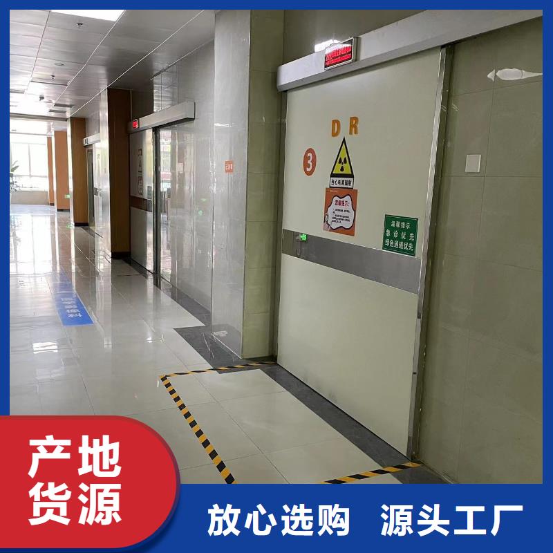 乐东县医用门定制厂家批发口碑好