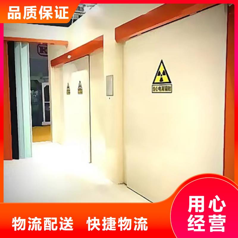 医用防辐射铅门定做按需定制口碑好可定制