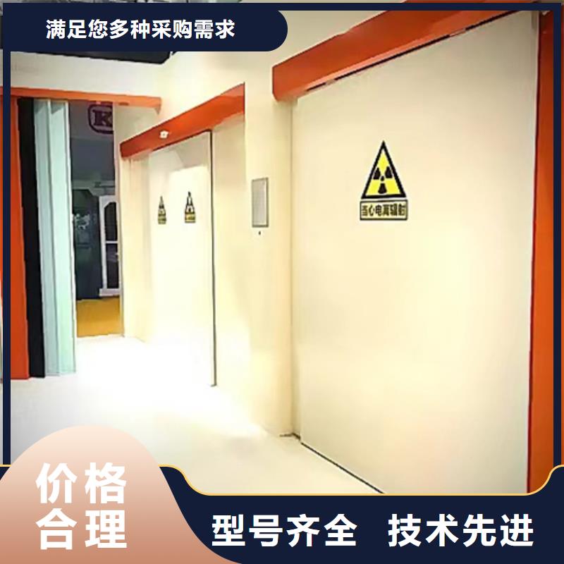 买辐射铅门必看-值得信赖