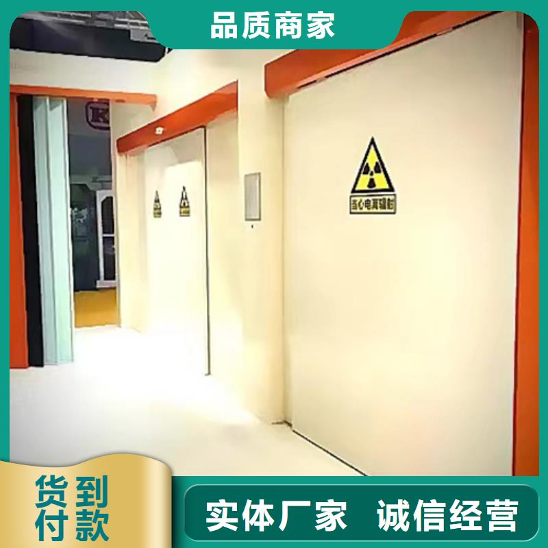 医用铅门现货供应正规厂家