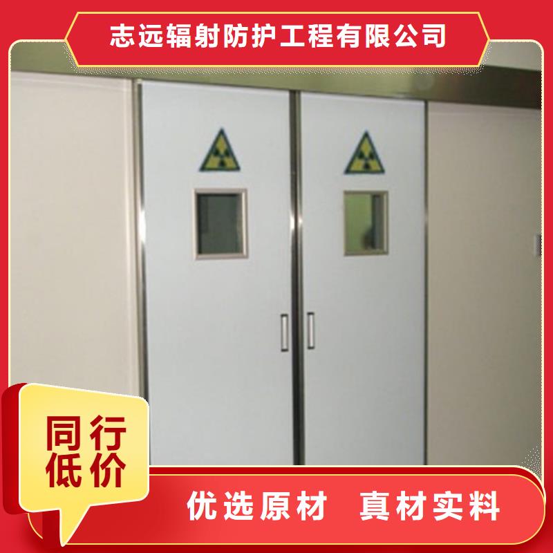 【铅门】_医用铅玻璃的简单介绍