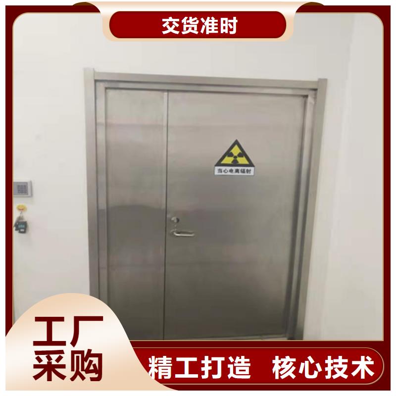 铅门【医用射线防护电动门】厂家拥有先进的设备 志远辐射防护工程(乐山市分公司)