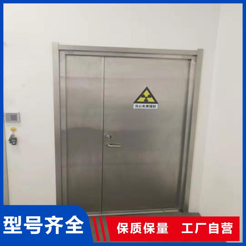 防辐射铅门制造厂家