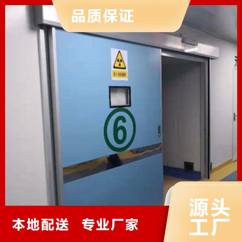 铅门【医用射线防护电动门】厂家拥有先进的设备 志远辐射防护工程(乐山市分公司)
