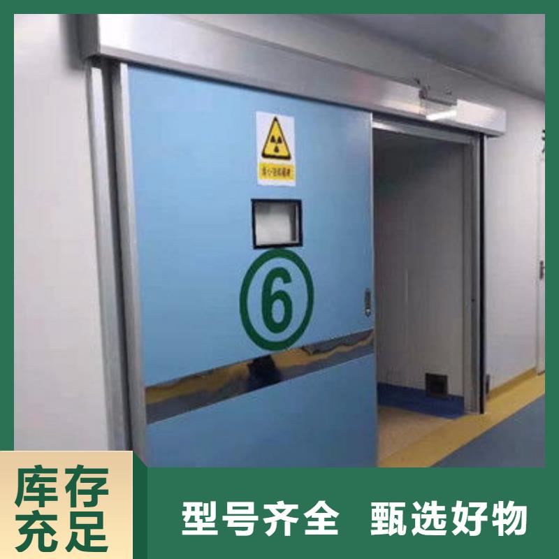 【铅门】_医用铅玻璃的简单介绍