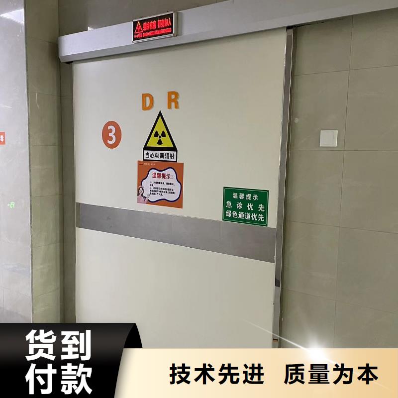 防辐射铅门品质放心全国走货